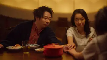 Zasłona do filmu "超塑性变形" #1800633