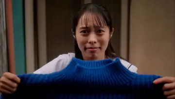 Zasłona do filmu "超塑性变形" #1800640