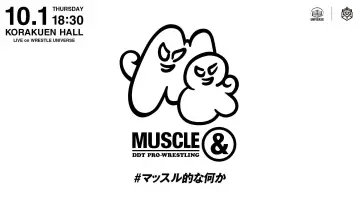 Zasłona do filmu "MUSCLE＆" #1804172