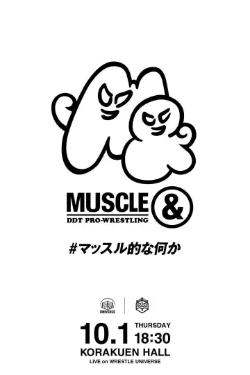 MUSCLE＆ plakat