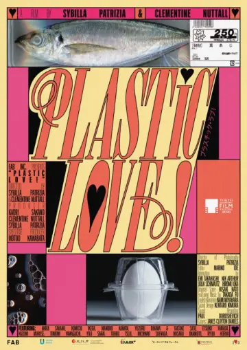プラスチック・ラブ！ plakat