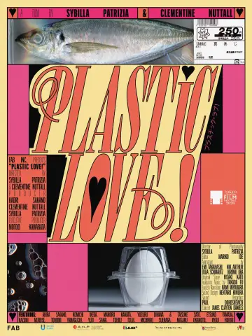 Plakat do filmu "プラスチック・ラブ！" #1891194