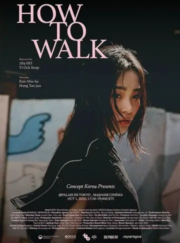 Plakat do filmu "산책하는 법" #1811297