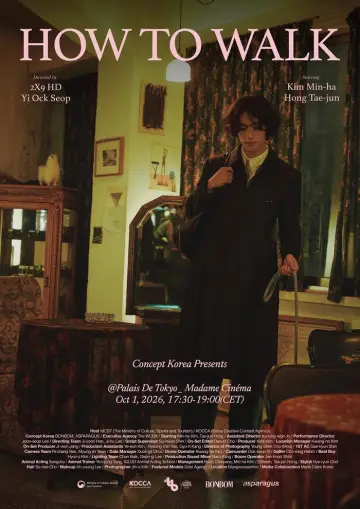 Plakat do filmu "산책하는 법" #1811298
