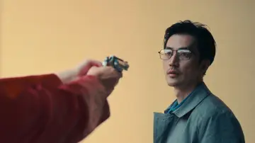 Zasłona do filmu "아로마" #1849520