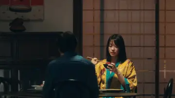 Zasłona do filmu "아로마" #1849521