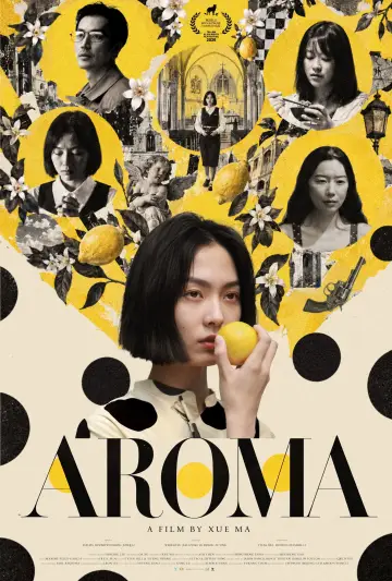 Plakat do filmu "아로마" #1849525