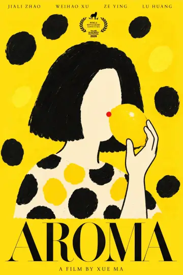 Plakat do filmu "아로마" #1849526