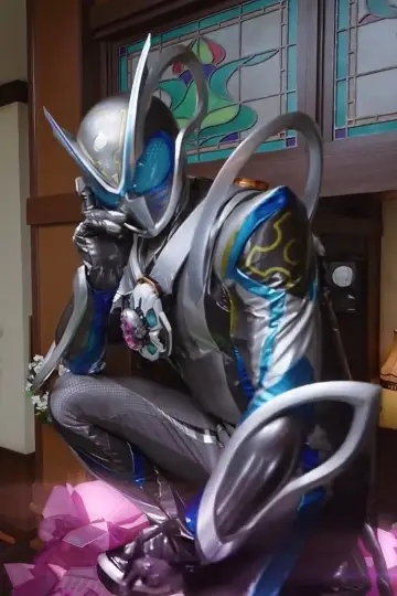 Plakat do filmu "仮面ライダーマイス＆リド 変身講座" #1882739