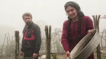 Zasłona do filmu "گوره" #1880750