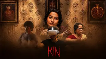 Zasłona do filmu "കിൻ" #1776407