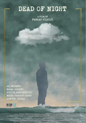 Dead of Night plakat