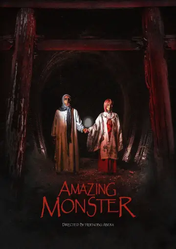 アメイジング・モンスター plakat