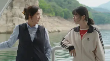 Zasłona do filmu "엄마가 매일" #1842138