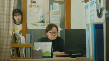 Zasłona do filmu "엄마가 매일" #1842142