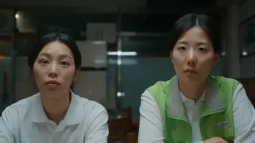 Zasłona do filmu "엄마가 매일" #1885400