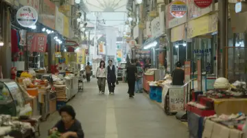 Zasłona do filmu "엄마가 매일" #1885401