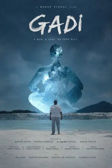Gadi plakat