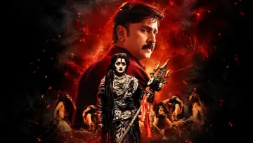 Zasłona do filmu "Bhairadevi" #1845640