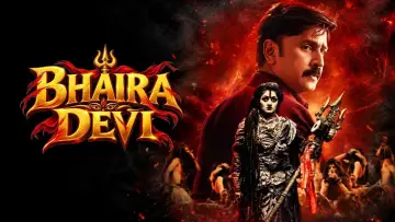 Zasłona do filmu "Bhairadevi" #1845641
