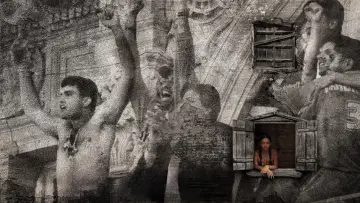 Zasłona do filmu "दूसरा" #1844293