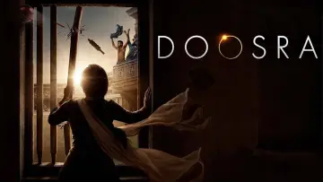 Zasłona do filmu "दूसरा" #1915618
