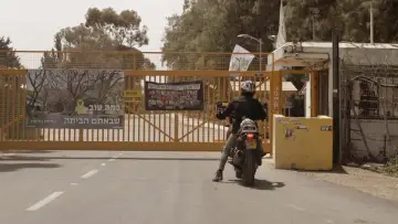 Zasłona do filmu "Kibboutz Nir Oz, aux portes de Gaza" #1886554