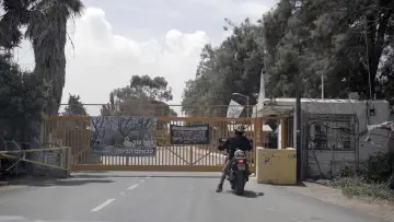 Zasłona do filmu "Kibboutz Nir Oz, aux portes de Gaza" #1886555