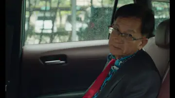 Zasłona do filmu "เหรียญสลึง" #1905678