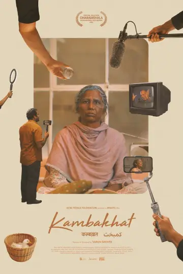 Plakat do filmu "Kambakhat" #1899741