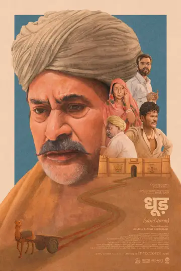 Dhood (Sandstorm) plakat