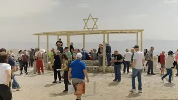 Zasłona do filmu "Israël, une démocratie en péril" #1879818