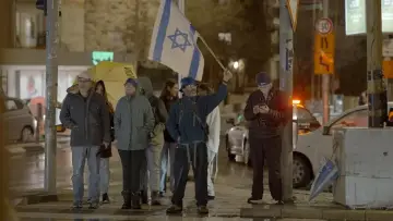 Zasłona do filmu "Israël, une démocratie en péril" #1879820