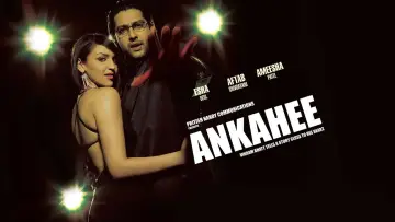 Zasłona do filmu "Ankahee" #673551