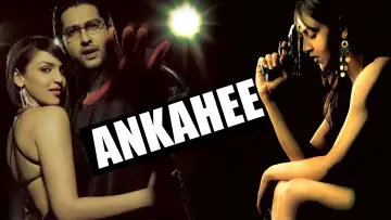 Zasłona do filmu "Ankahee" #673552
