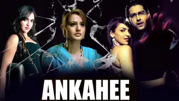 Ankahee