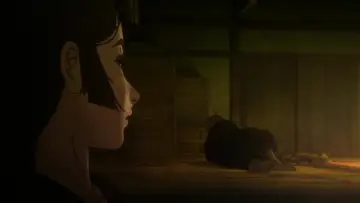 Zasłona do filmu "アシュラ" #396976