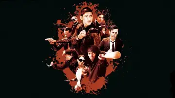 Zasłona do filmu "Raid 2: Infiltracja" #204491