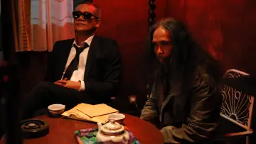 Zasłona do filmu "Raid 2: Infiltracja" #204497