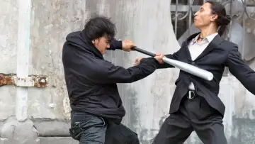 Zasłona do filmu "Raid 2: Infiltracja" #204500