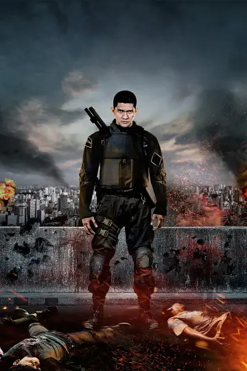 Plakat do filmu "Raid 2: Infiltracja" #204506