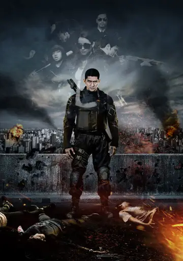 Plakat do filmu "Raid 2: Infiltracja" #677335