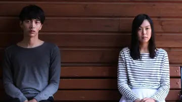 Zasłona do filmu "연애의 온도" #943855