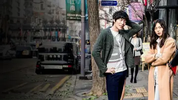 Zasłona do filmu "연애의 온도" #943856