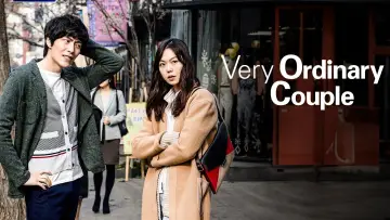 Zasłona do filmu "연애의 온도" #943857