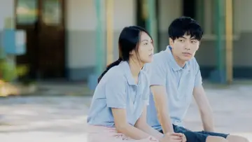 Zasłona do filmu "연애의 온도" #943858