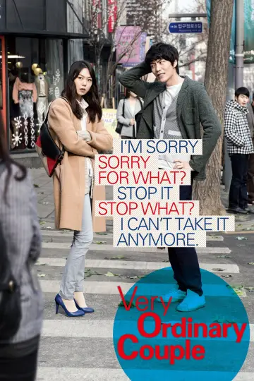 Plakat do filmu "연애의 온도" #943861