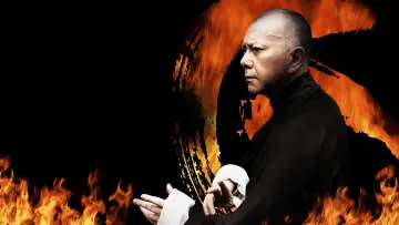 Zasłona do filmu "Ip Man: Ostatnia Walka" #1001255