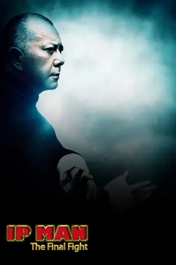 Plakat do filmu "Ip Man: Ostatnia Walka" #1001259