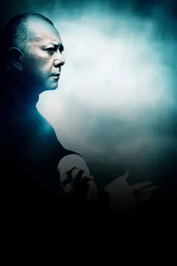 Ip Man: Ostatnia Walka